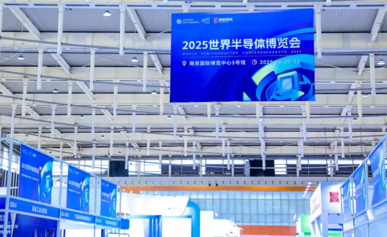 The Nanjing World Semiconductor Expo Here we come！